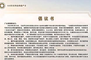 金宝搏网页登录网页版截图4